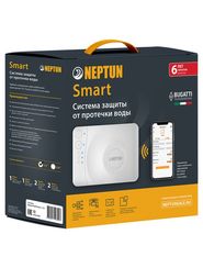 Система Bugatti Smart 3/4" 3 датчика SW005 34894