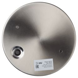 WL25 Подсветка ЭРА Декоративная подсветка GX53 MAX 13W IP44 хром/белый | Настенная подсветка