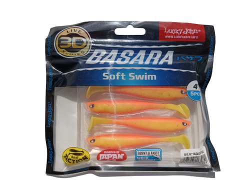 Съедобная силиконовая приманка виброхвост,BASARA SOFT SWIM 12,70см., PG32-14 , 4шт.