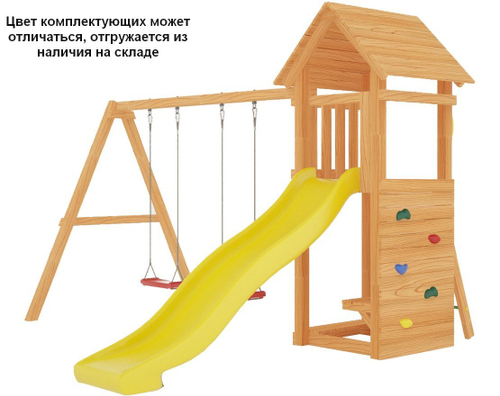 Детский игровой комплекс Мастер - 8