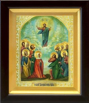 Икона Вознесение Господне