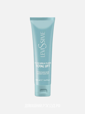 Маска мгновенный лифтинг Total Lift Mask, Levissime, 100 мл