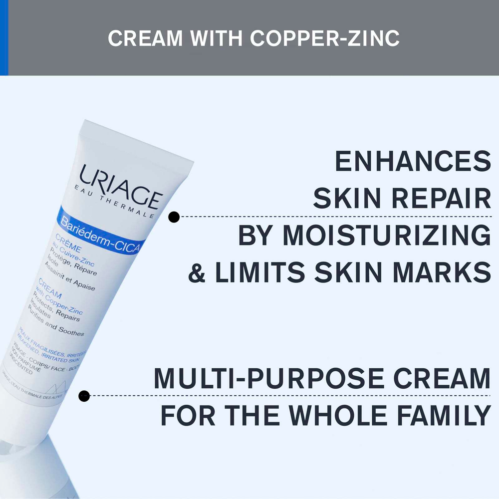 Uriage, Bariéderm-CICA, без запаха, 40 мл (1,35 жидк. унции)