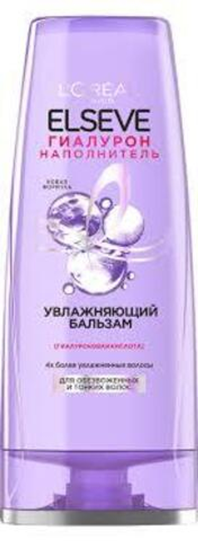 ELSEVE Бальзам Гиалурон наполнитель 400мл.