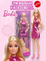 Кукла Барби Игра с модой Fashionistas HYT88