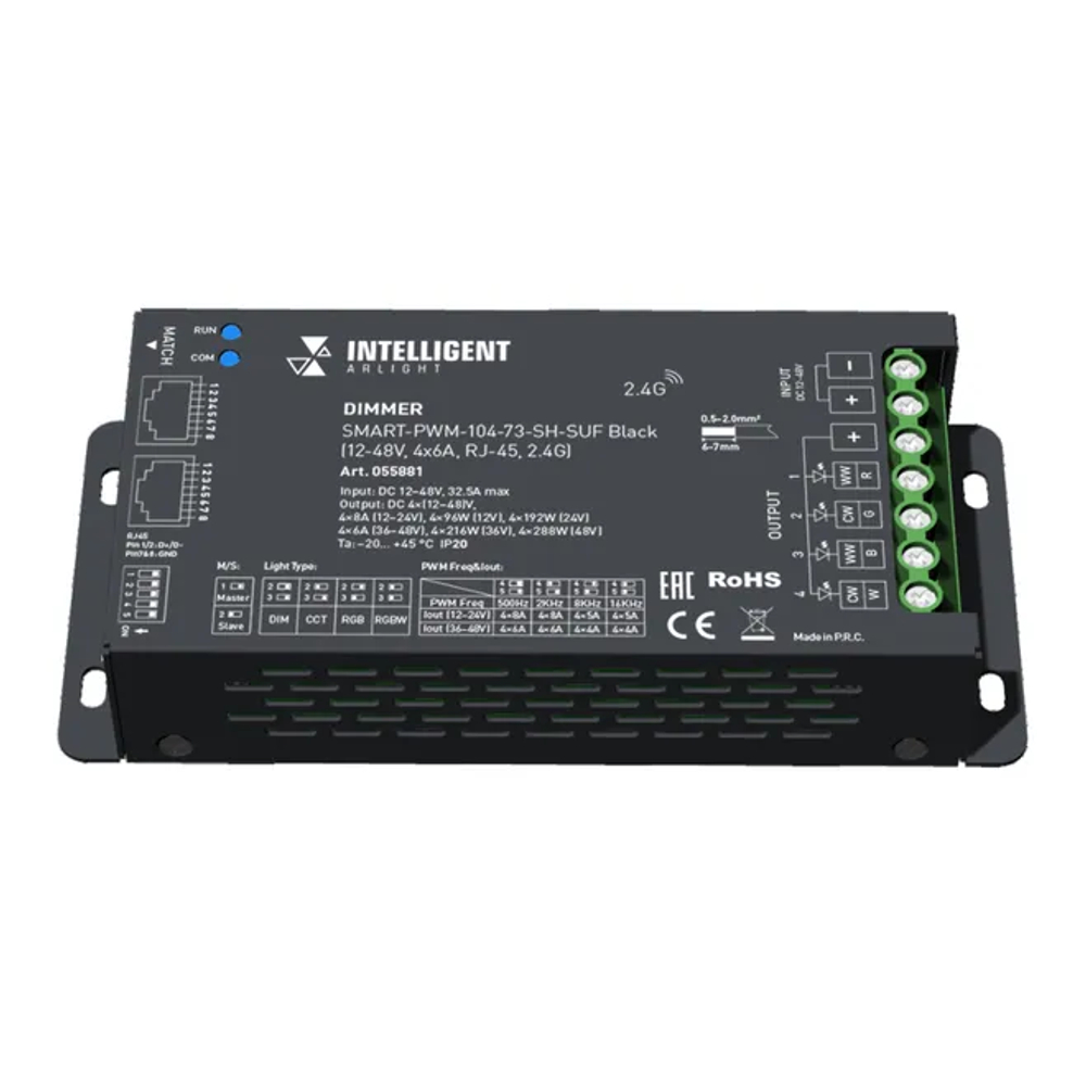 INTELLIGENT ARLIGHT Диммер SMART-PWM-104-73-SH-SUF Black (12-48V, 4x6A, RJ-45, 2.4G) (IARL, IP20 Металл, 5 лет) 055881