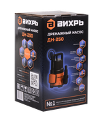Дренажный насос Вихрь ДН-250 в Москве