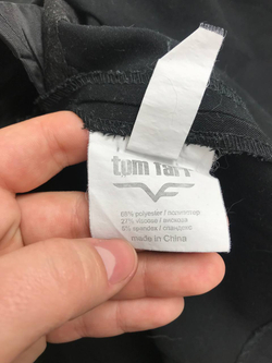 Юбка Tom Farr со складками 42/44 размер