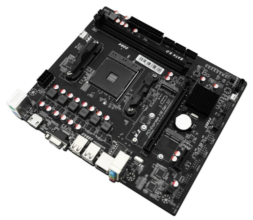 Материнская плата mATX CBR MB-AFA320M-RTL