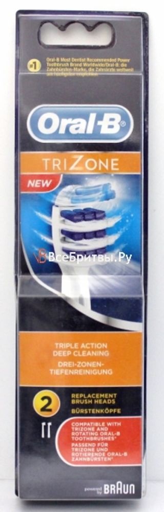 Oral-B сменные насадки TriZone 2шт