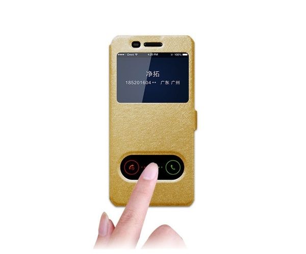 Чехол-книжка c двойным окошком для Xiaomi Redmi 5 Plus (Золотой)