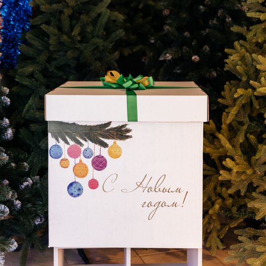 Коробка "С Новым Годом" 60*60см