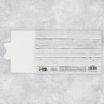 Интерактивная поздравительная открытка «Лучшему во всём», 16 х 11 см