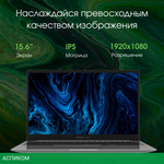 Ноутбук Digma Pro Sprint N