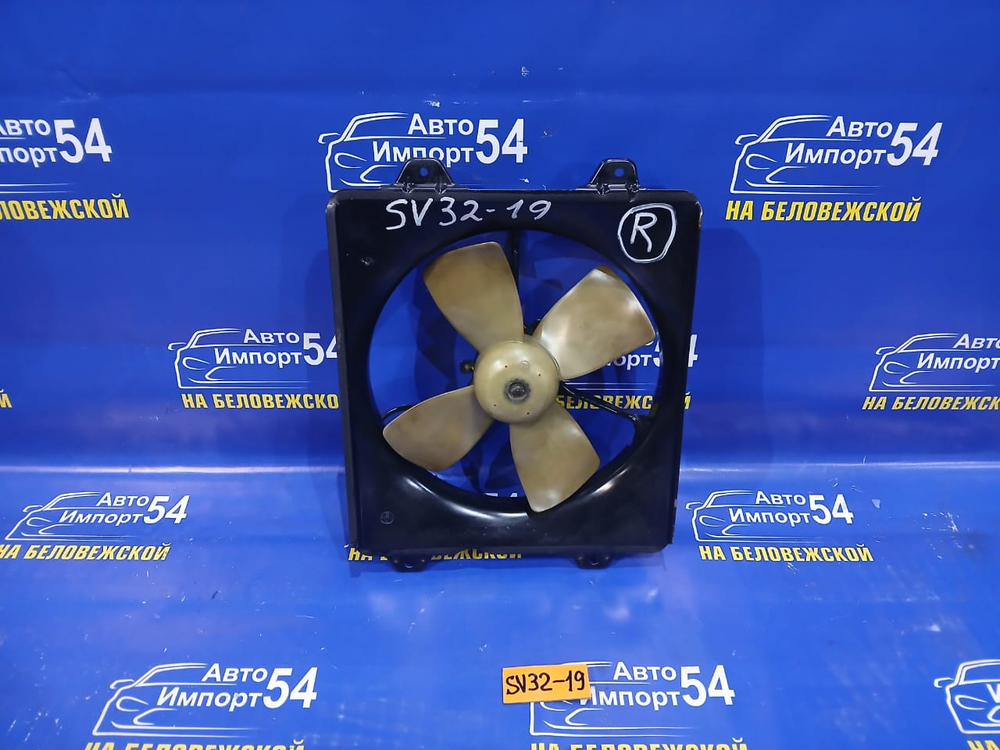 Диффузор радиатора кондиционера TOYOTA VISTA 1990