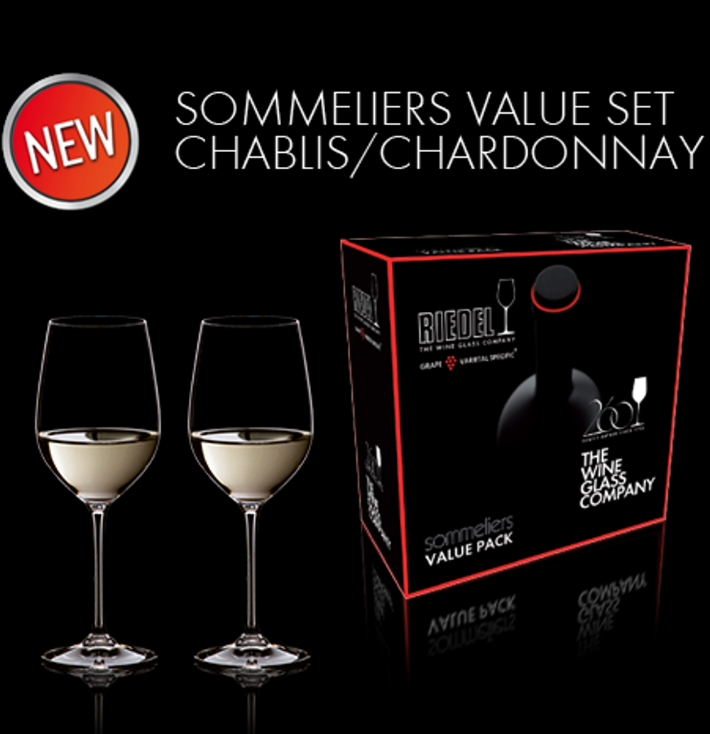 Набор бокалов для белого вина 2шт 860мл Chablis