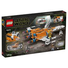 Истребитель типа Х По Дамерона Star Wars LEGO