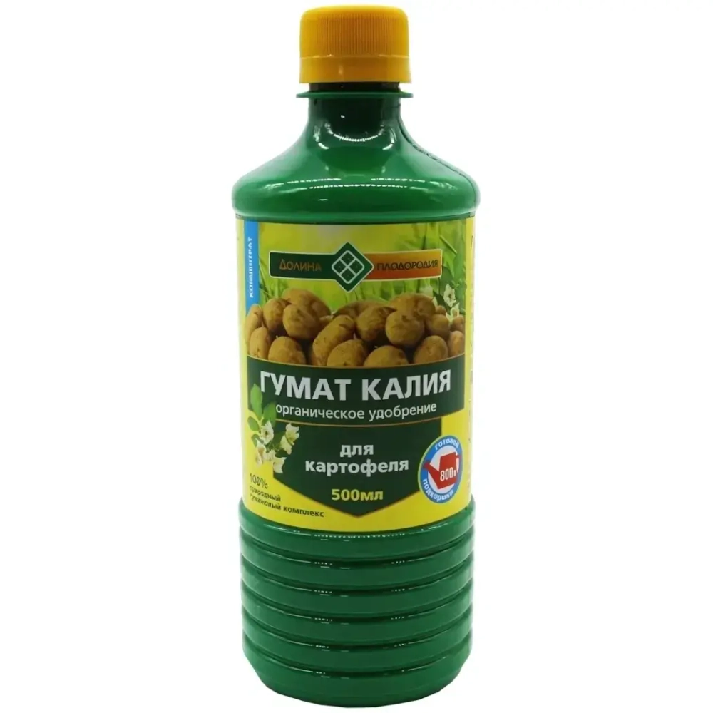 Florizel - Гумат Калия для картофеля, 0,5л