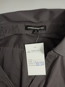 Рубашка Exspress Desing Studio однотонная 46 размер