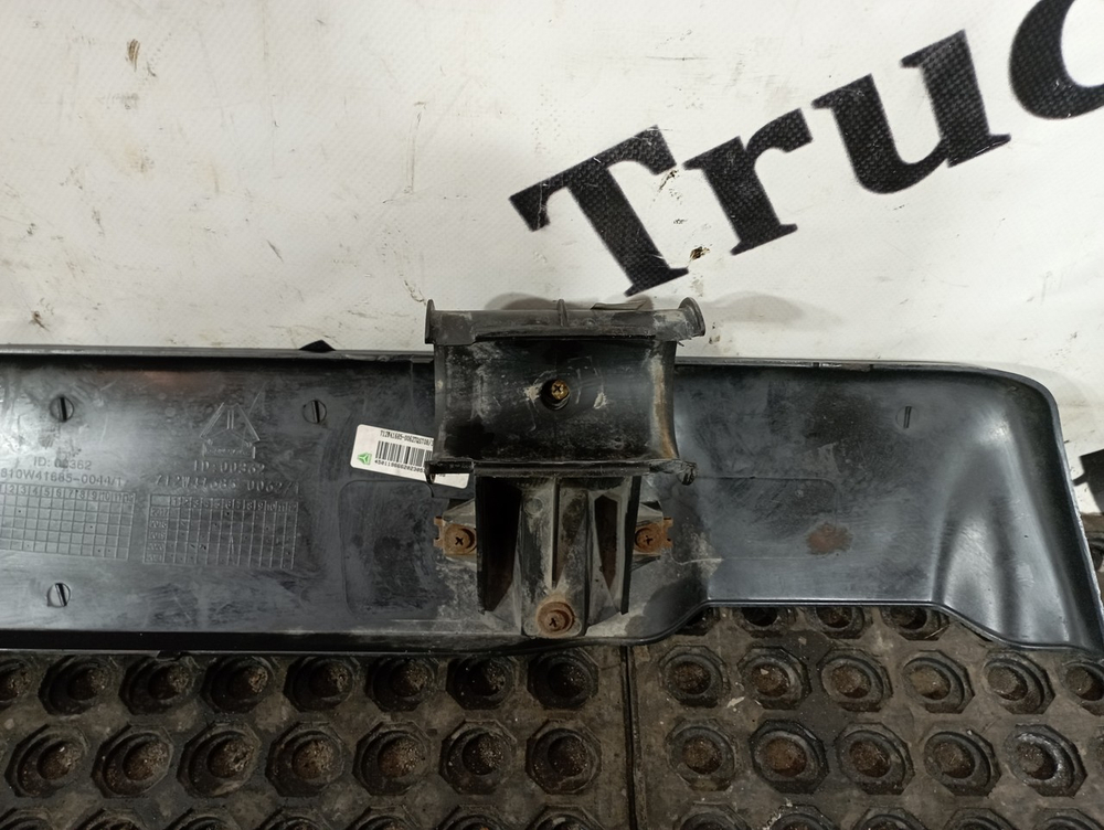 Накладка бампера верхняя 2023г