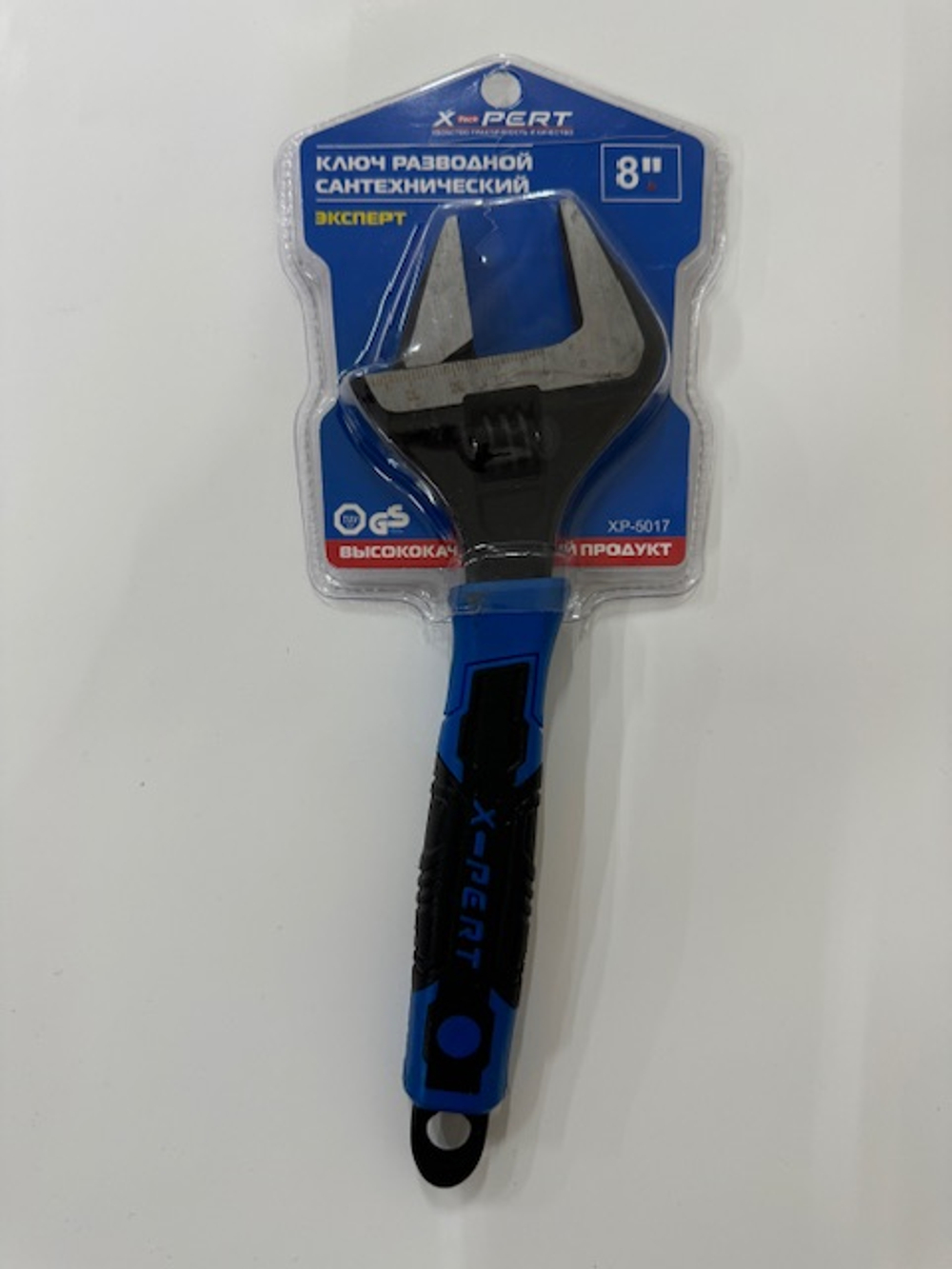 Ключ Разводной сан тех черный 8" X-PERT