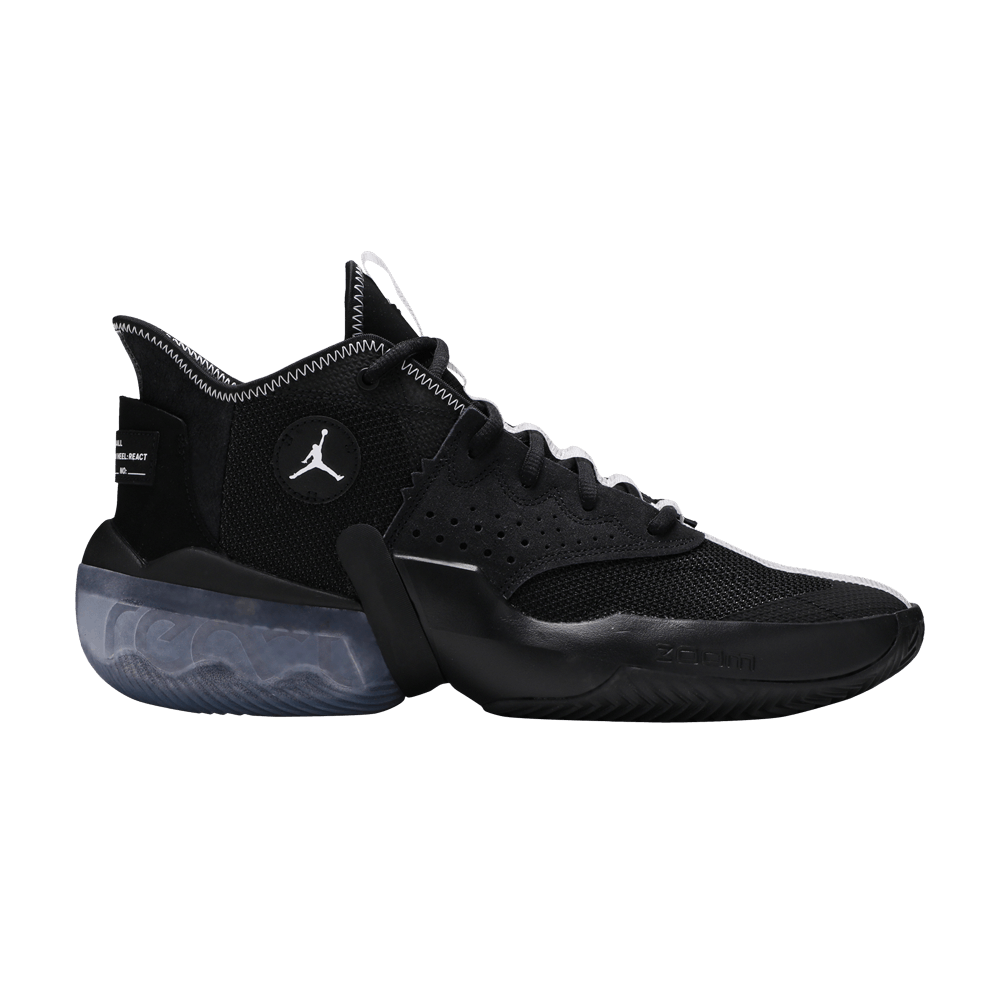 Кроссовки Jordan React Elevation