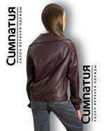 Классическая кожанка в насыщенном цвете бургунди