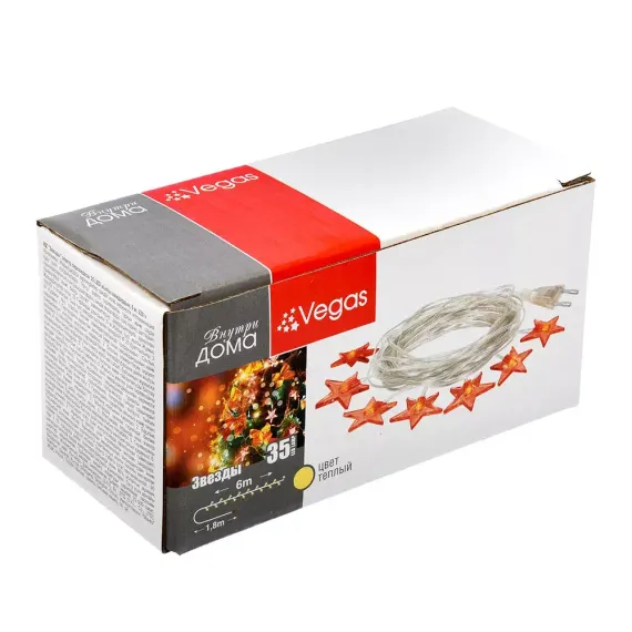 Светодиодная нить Звезды 35 теплых LED ламп, 6 м., 220В, прозрачный провод, Vegas (55085)
