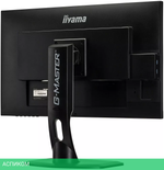 Монитор Iiyama G-Master GB2760QSU-B1