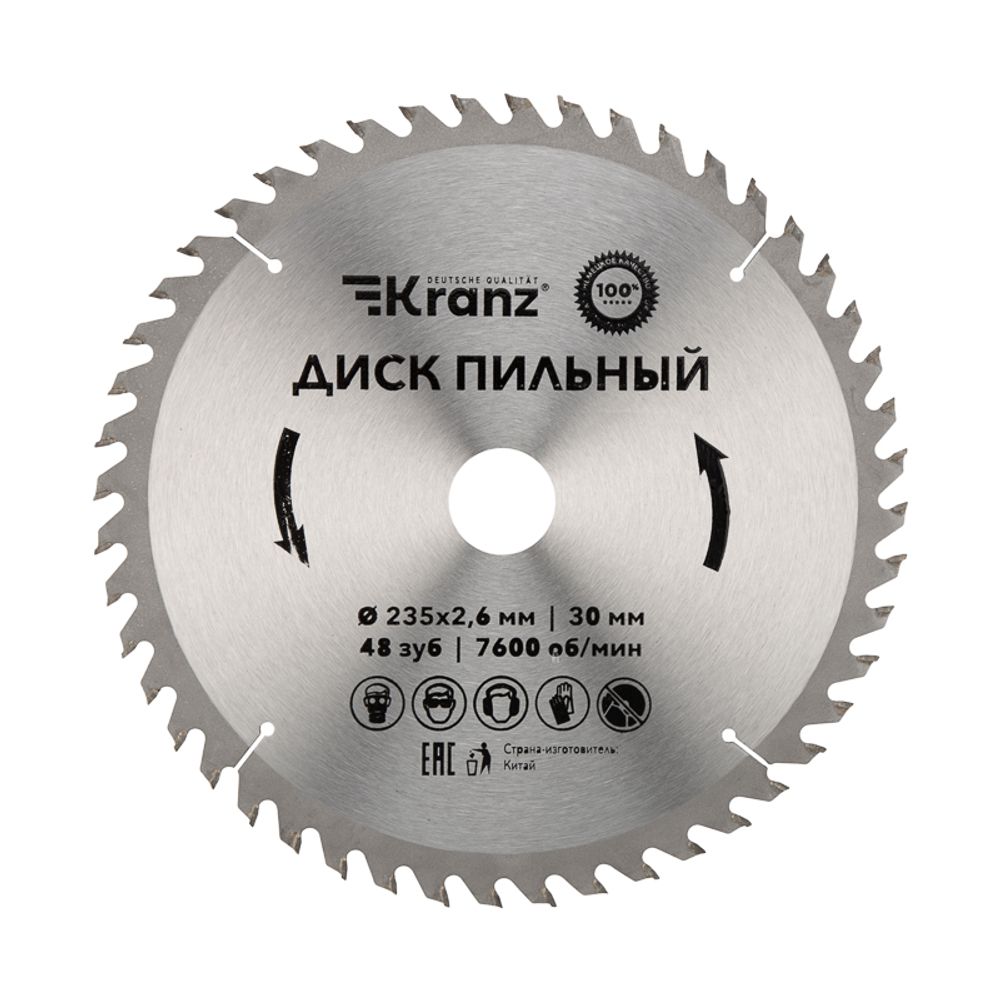 Диск пильный 235 мм х 48 зуб х 30 мм KRANZ