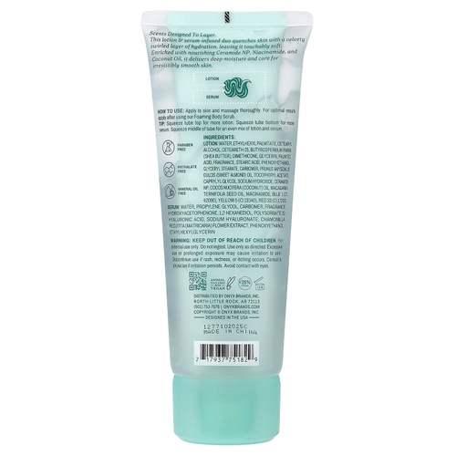 Onyx Professional, Soft Swirl, дуэт из лосьона и сыворотки, кокос и ваниль, 208 мл (7 жидк. унций)