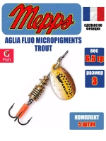 Блесна для рыбалки вращающаяся Mepps AGLIA FLUO, Micropigments Trout