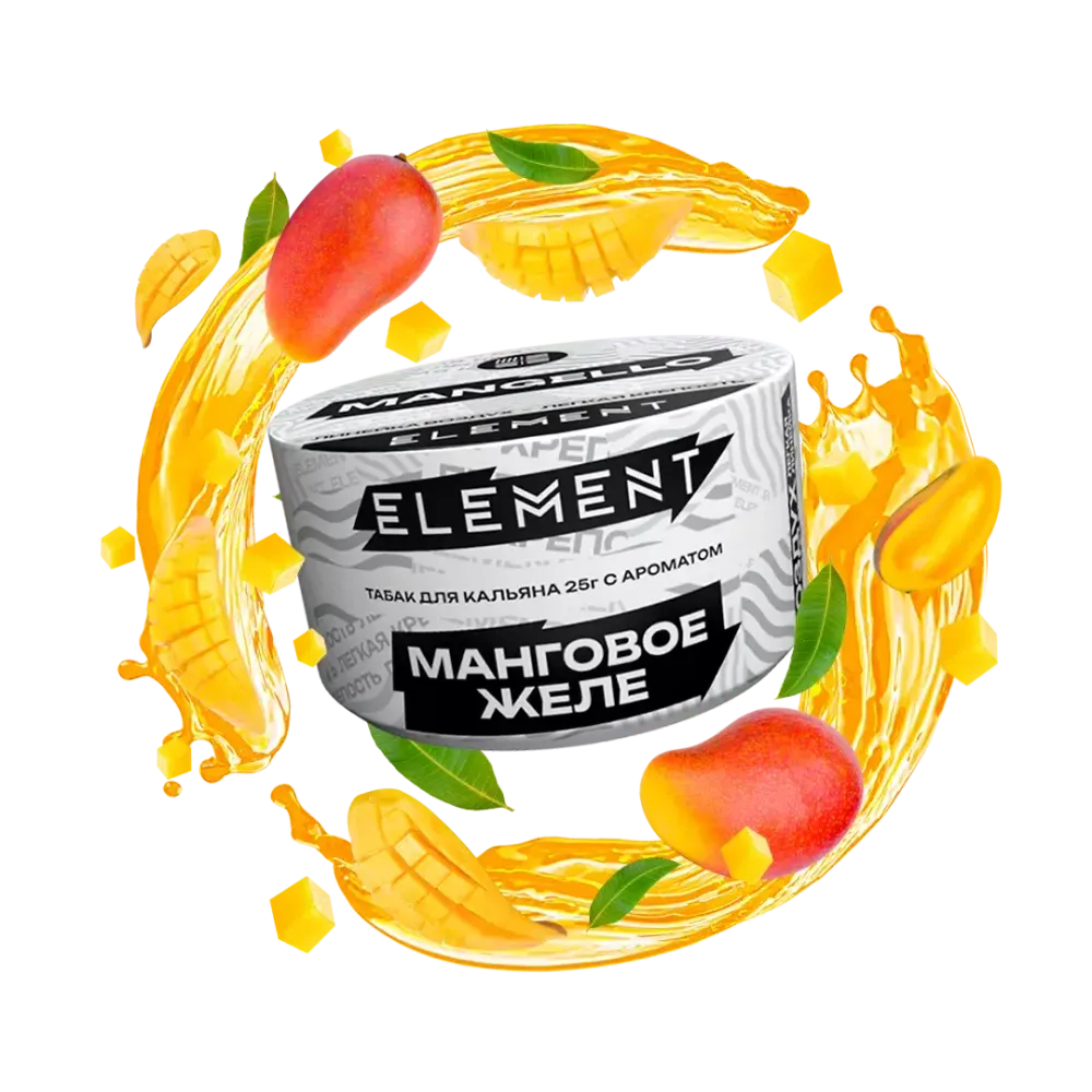 Element Air - Mangello (25g)