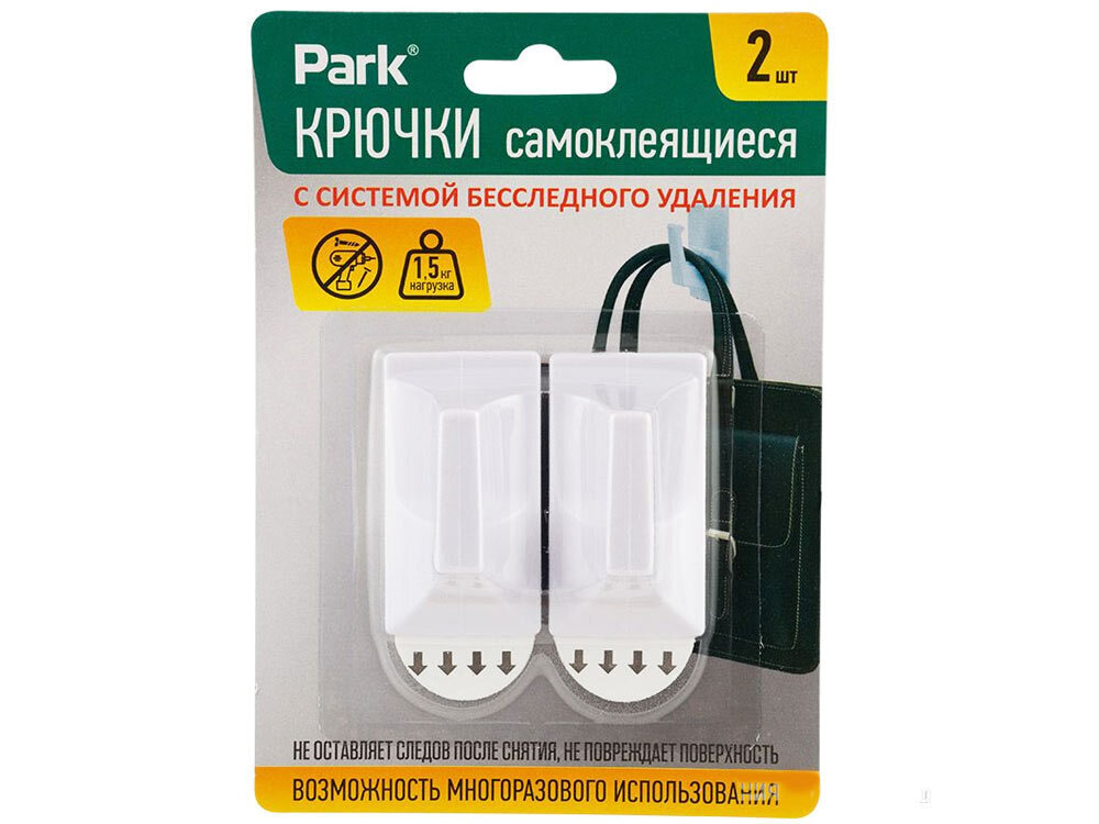 Крючок самоклеящийся 2шт ABS