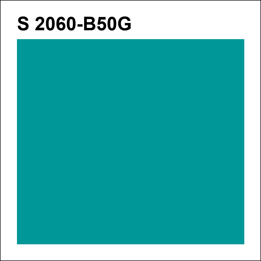 S 2060-B50G за кг