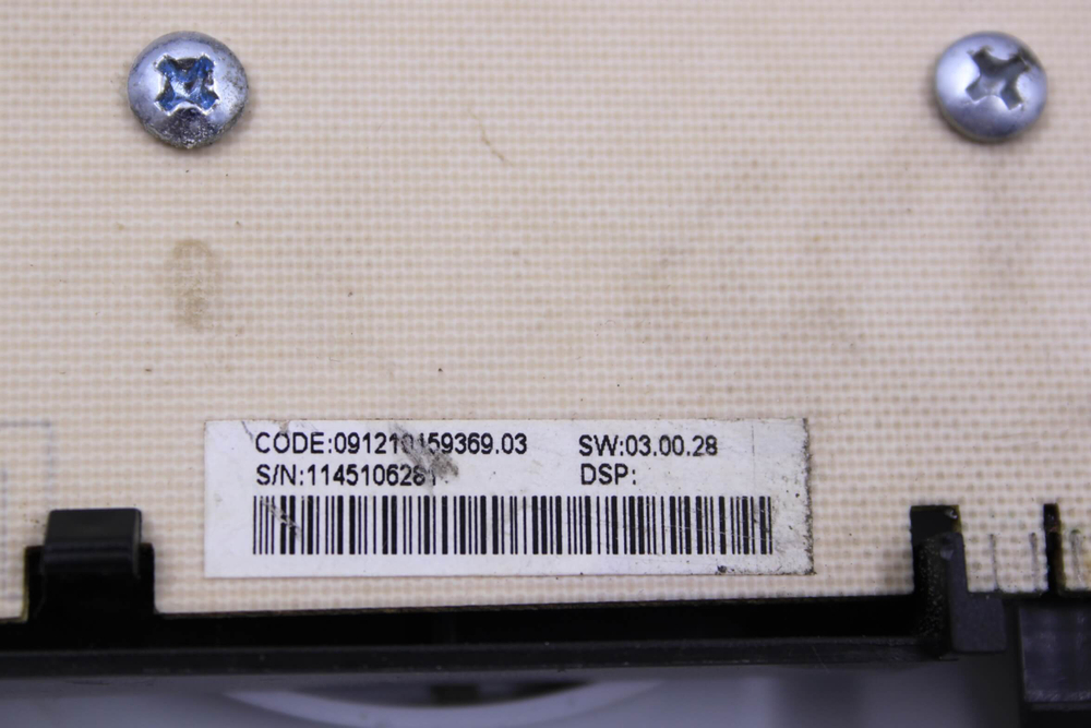 Модуль индикации стиральной машины Hotpoint-Ariston ARMXXD 109