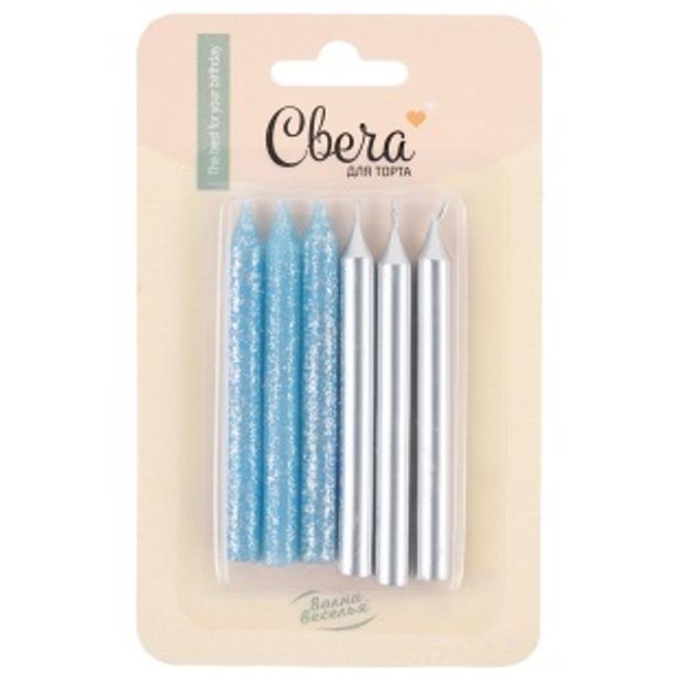 Свечи Серебро/Голубой, Металлик, с блестками, 0,8*8 см, 6 шт. с держат.