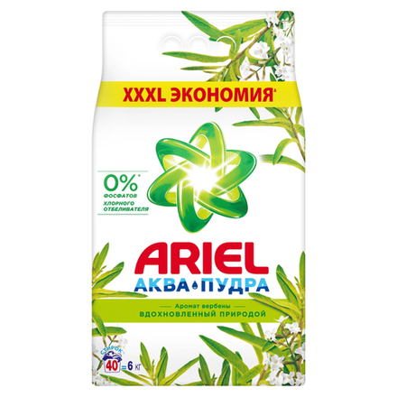 Стиральный порошок Ariel Вербена 6 кг
