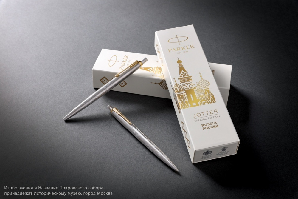 Подарочный набор:Шариковая ручка Parker Jotter Russia SE, цвет: St. Steel GT и Ежедневник недатир. триколор