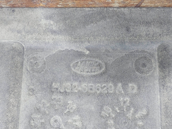 Защита двигателя RR Evoque 1 / E-Pace Б/У Оригинал LR104028