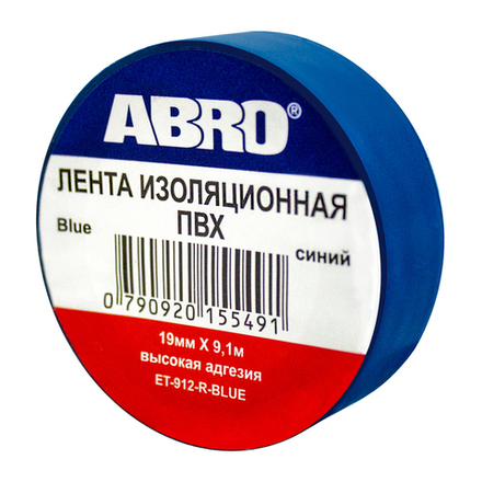 Изолента Abro синяя 19ммх18,2м  (10шт/250шт)