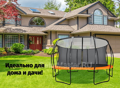 Батут с сеткой и баскетбольным кольцом, диаметр 10 фт