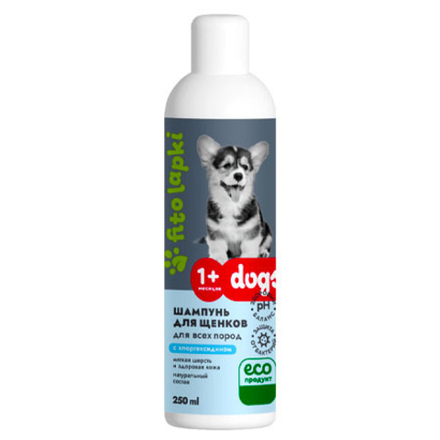 Шампунь для щенков с хлоргексидином, 250 мл (4,09 б)