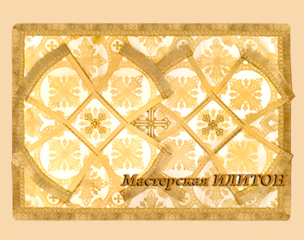 Покровцы белые с золотом из парчи .