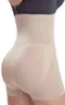 3500 Natural Двойные утягивающие боди-шорты