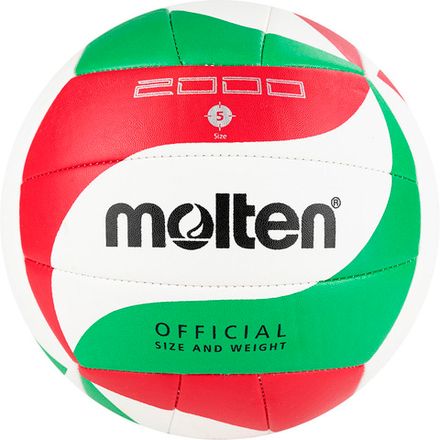 Мяч вол. MOLTEN V5M2000 р. 5, 18 панелей, ПУ, маш.сш, бело-красно-зеленый