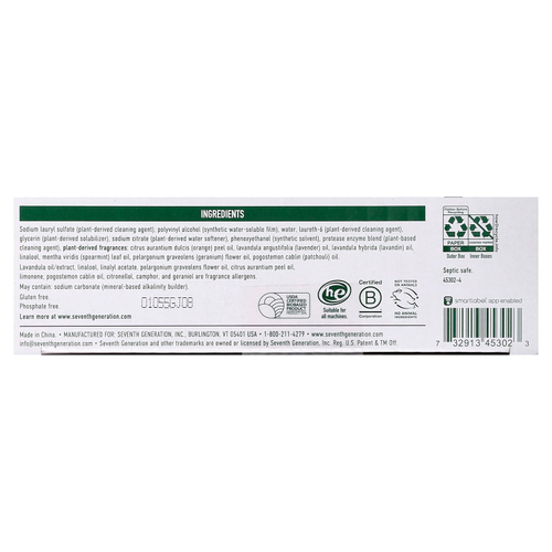 Seventh Generation, салфетки для стирки, свежая лаванда, 32 шт., 122,4 г (4,317 унции)