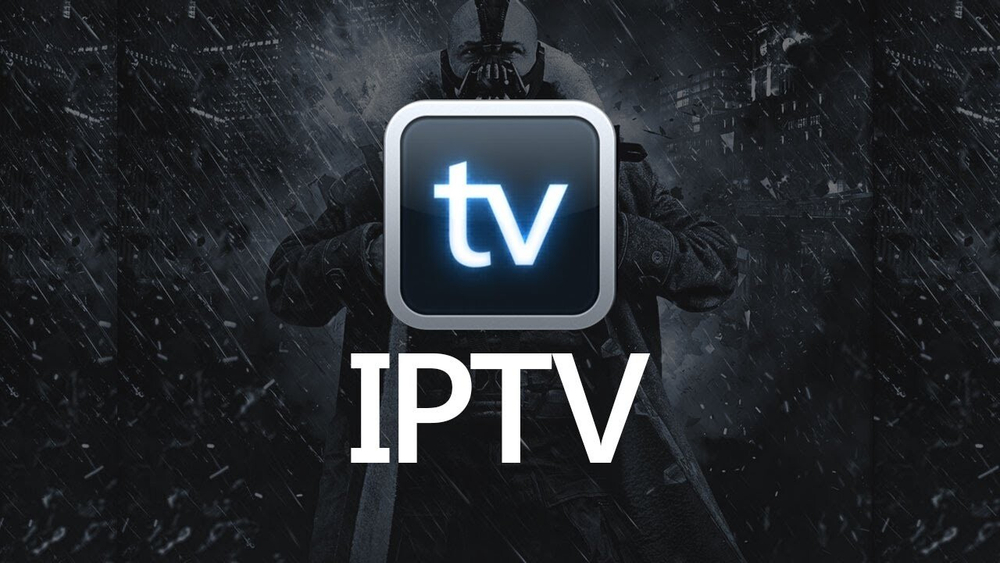Интернет+ IPTV 250+ каналов
