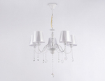 Подвесная люстра Ambrella Light TR TR4603