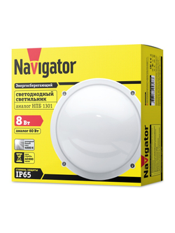 Светильник светодиодный 94 827 NBL-R1-8-4K-WH-IP65-LED 8Вт 4000К IP65 560лм ЖКХ круг алюм. бел. (аналог НПП 1301) Navigator 94827